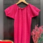 تیشرت نخی یقه کشی مادام بلا رشت