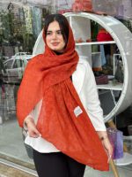 شال ماهی مارک