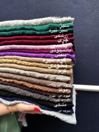 شال نخی پلیسه مادام بلا