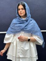شال حاشیه ریش