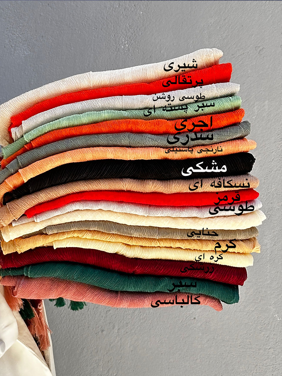 شال کریشه زنانه خنک تک رنگ مادام بلا