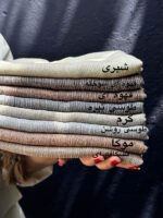 شال نخی کنفی تک رنگ زنانه