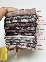 شال برشکا نخی شال و روسری مادام بلا