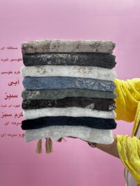 شال نخی برشکا مادام بلا