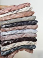 شال برشکا طرحدار خنک