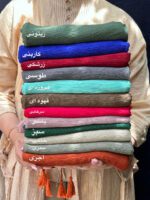 شال نخی کریشه تک رنگ شال مادام بلا