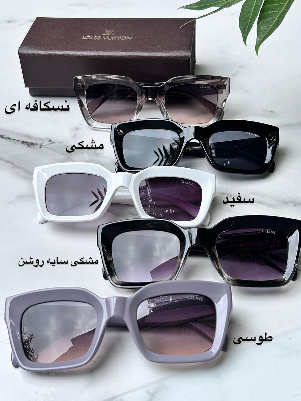 عینک زنانه مادام بلا