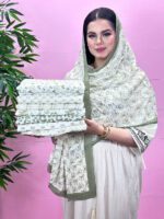 شال میکس صدری نخی