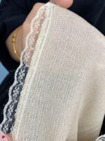 شال نخی لبه توری
