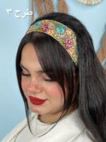 هدبند منجوق دوزی