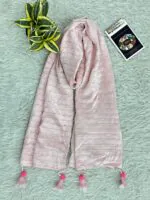 شال موهر تک رنگ مادام بلا رشت