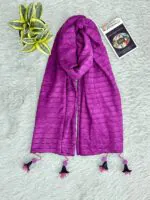 شال موهر تک رنگ مادام بلا رشت