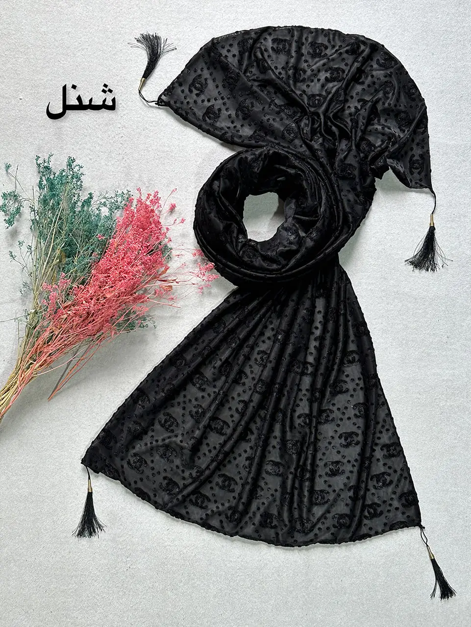 شال مخمل گل برجسته مخمل مشکی مادام بلا