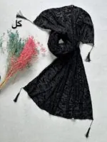 شال مخمل گل برجسته مخمل مشکی مادام بلا