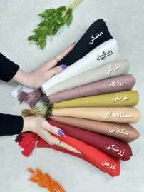 شال موهر تک رنگ پاییزی مادام یلا