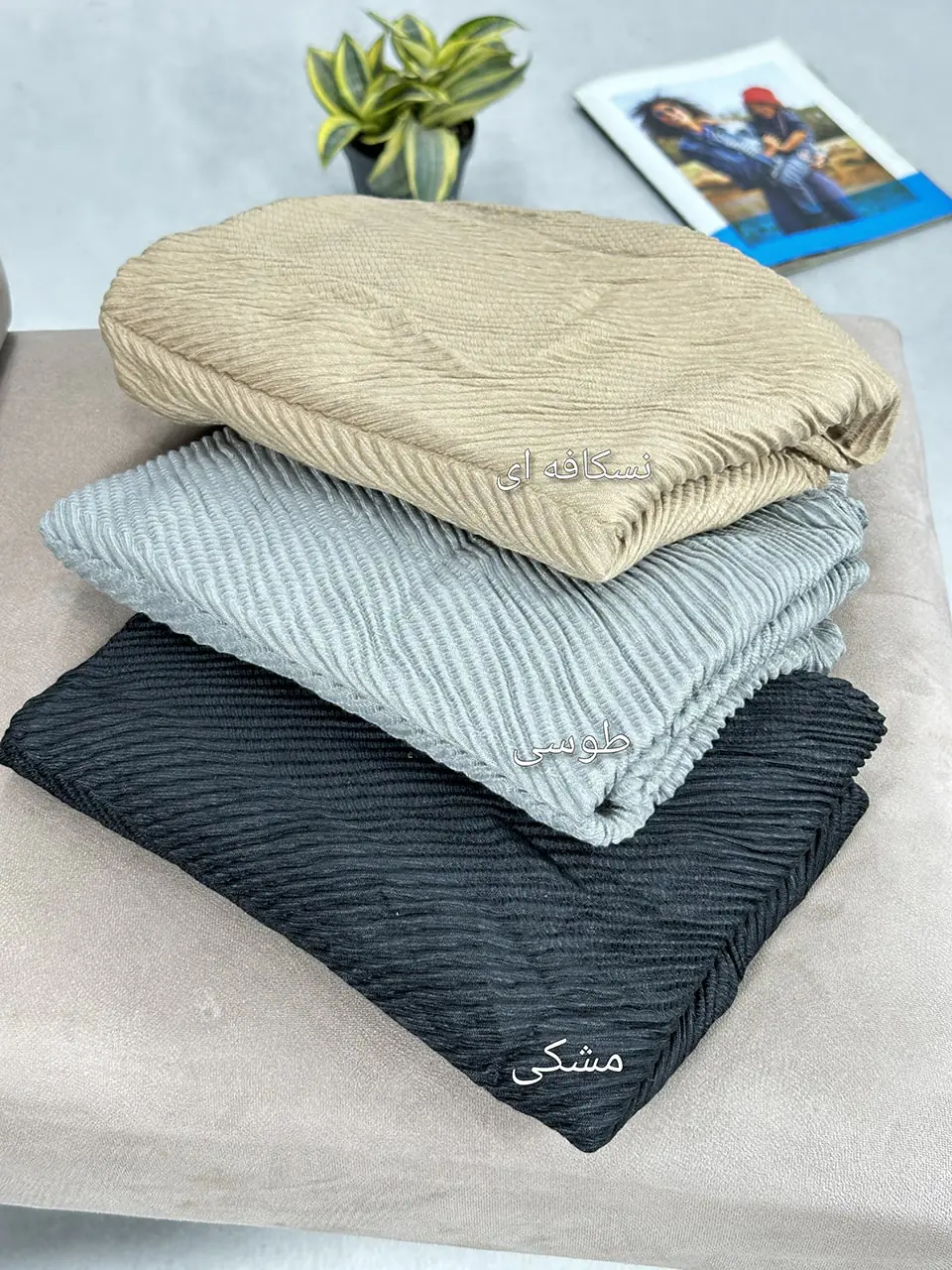 شال نخی وارداتی پلیسه شال و روسری مادام بلا