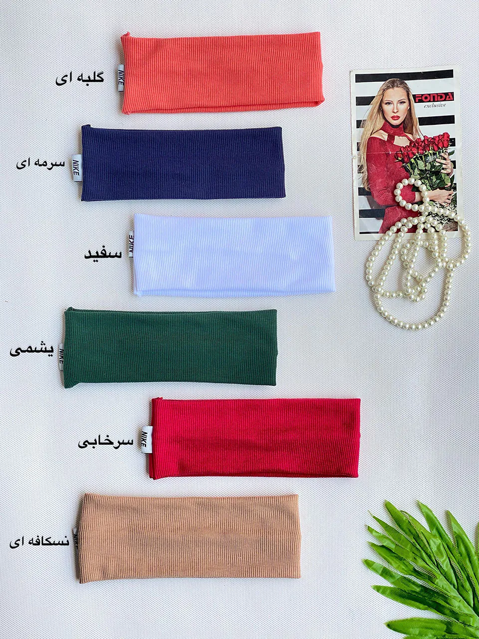 تل هدبند فانریپ مادام بلا