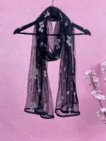 شال میکس توری بابونه مادام بلا