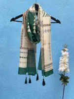 شال میکس سبز نخی مادام بلا