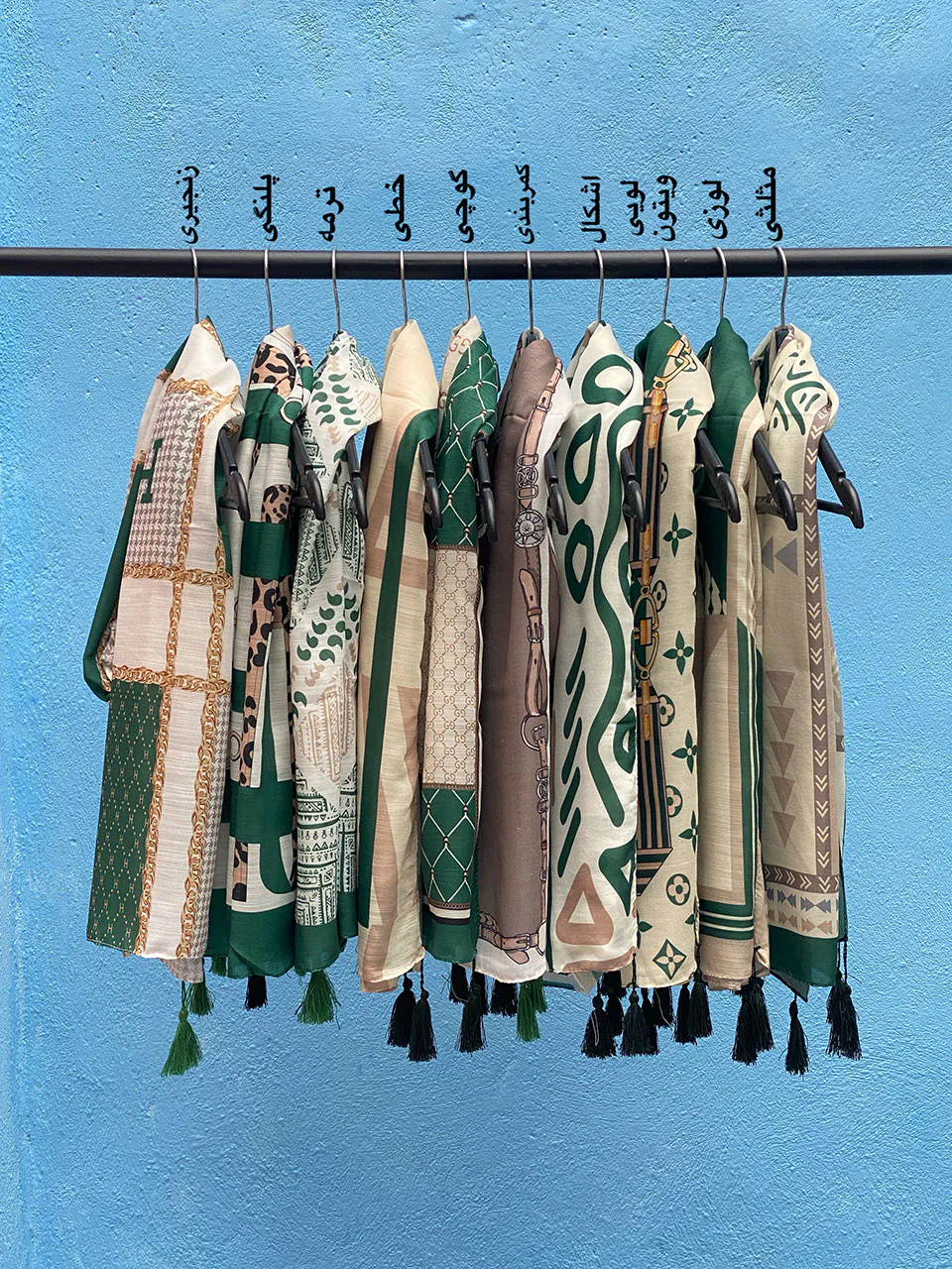 شال میکس سبز نخی مادام بلا