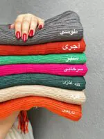 شال برشکا ریشه کوبایی (5069) - Image 2