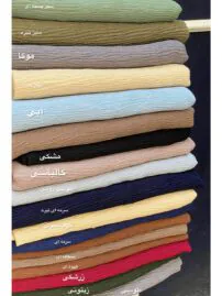 شال نخی پلیسه برشکا مادام بلا