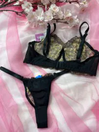 ست لباس زیر پلنگی زنانه