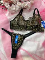 ست لباس زیر پلنگی زنانه