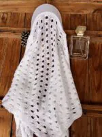 دورگ نقابدار