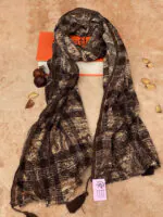 شال پاییزه طرحدار برشکا