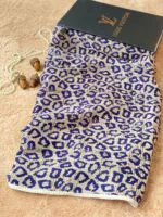 شال پلیسه پلنگی