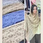 شال نخی دیور 2309